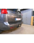 Attelage col de cygne Siarr pour Peugeot 5008