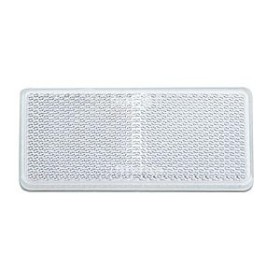 Catadioptre adhésif rectangulaire blanc (Lot de 2) Rulquin