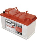 Batterie à décharge lente Vechline (80AH) - RULQUIN