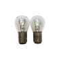 Lot de 2 Ampoules Rondes 12V 5/21W